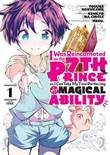 I Was Reincarnated as the 7th Prince... 1 Volume 1