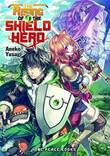 Rising of the Shield Hero, the 1 Novel 1