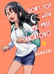 Don't toy with me, Miss Nagatoro 12 Volume 12