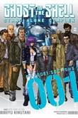 Ghost in the Shell - Stand Alone Complex Episode 1: Section 9
