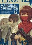 Marginal Operation 12 Volume 12