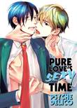 Pure Love's Sexy Time 1 Volume 1