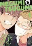 Megumi & Tsugumi 1 Volume 1