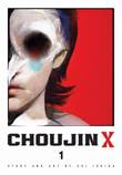 Choujin X 1 Volume 1