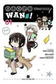 Bungo Stray Dogs - Wan! 1 Wan! Volume 1