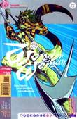 Wonder Woman - One-Shots Tangent Comics Wonder Woman #1