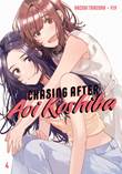 Chasing after Aoi Koshiba 4 Volume 4