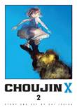 Choujin X 2 Volume 2