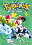 Pokémon - Het grote avontuur 2 Het grote avontuur 2