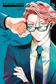 My dear agent 1 Volume 1