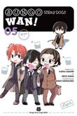 Bungo Stray Dogs - Wan! 5 Wan! Volume 5