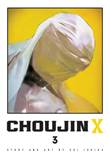Choujin X 3 Volume 3