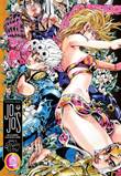 JoJo's - (Part 5) Golden Wind 9 Golden Wind 9