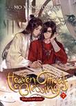 Heaven Official's Blessing 7 Tian Guan Ci Fu 7 (Novel)