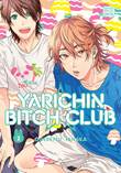 Yarichin Bitch Club 2 Volume 2