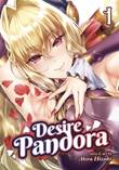 Desire Pandora Volume 1