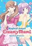 Creamy Mami and the Spoiled Princess 2 Volume 2