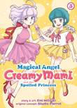 Creamy Mami and the Spoiled Princess 3 Volume 3