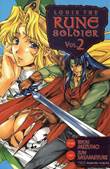 Louie the Rune Soldier 2 Vol. 2