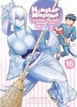 Monster Musume 16 Volume 16