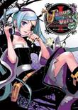 Venus Versus Virus 1 Volume 1