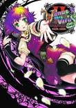 Venus Versus Virus 2 Volume 2
