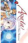 Arata The legend 1 Volume 1