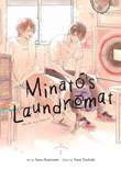 Minatos Laundromat 1 Volume 1