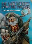 Wachters van de Maser, de Collector Pack Deel 1 t/m 5 + ex-libris