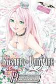 Rosario+Vampire / Season II 14 Season II - Volume 14