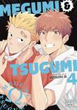 Megumi & Tsugumi 4 Volume 4