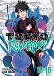 Tokyo Revengers (Omnibus) 8 Vol. 15-16