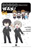 Bungo Stray Dogs - Wan! 6 Wan! Volume 6