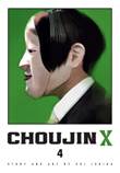 Choujin X 4 Volume 4
