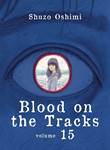 Blood on the Tracks  15 Volume 15