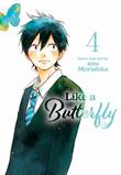 Like a Butterfly 4 Volume 4