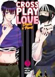 Crossplay Love: Otaku X Punk 7 Volume 7
