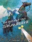 Opstand van Shimabara, de 1 Deel 1