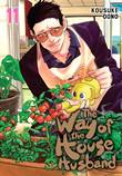 Way of the househusband, the 11 Volume 11