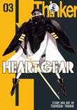 Heart Gear 3 Volume 3