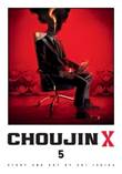 Choujin X 5 Volume 5