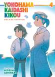 Yokohama Kaidashi Kikou - Omnibus 4 Deluxe Edition 4