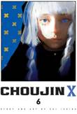 Choujin X 6 Volume 6