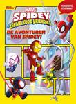 Spidey geweldige vriendjes De avonturen van Spidey