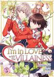 I'm in Love with the Villainess 5 Volume 5