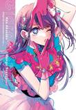 Oshi No Ko 1st Illustration Collection: Glare x Sparkle