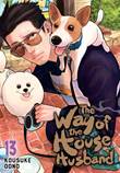 Way of the Househusband, the 13 Volume 13