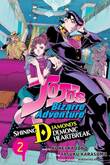 JoJo's Bizarre Adventure: Shining Diamond's Demonic Heartbreak 2 Shining Diamond's Demonic Heartbreak 2