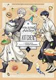 Witch Hat Atelier - Kitchen 3 Kitchen - Volume 3
