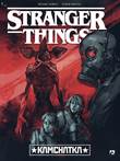 Stranger Things (DDB) 11 Kamchatka 1